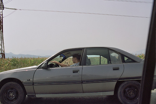 Foto: Rennkuckuck &copy;