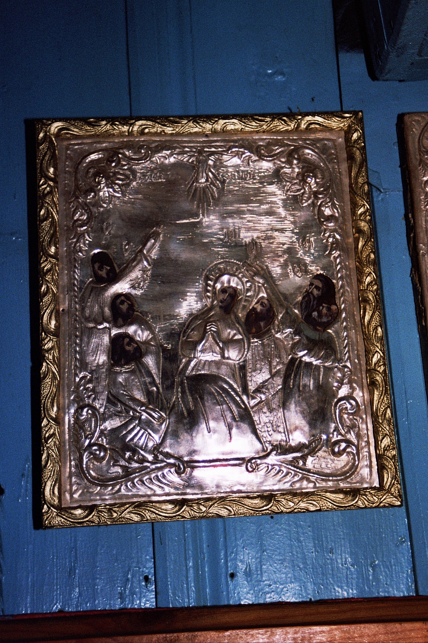 &copy; R.Thiel
Schätze einer rumänischen Dorfkirche
August 2002
Rumänienfotos