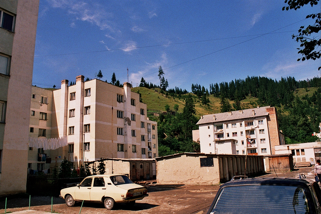 &copy; R.Thiel
Broşteni
August 2002
Rumänienfotos