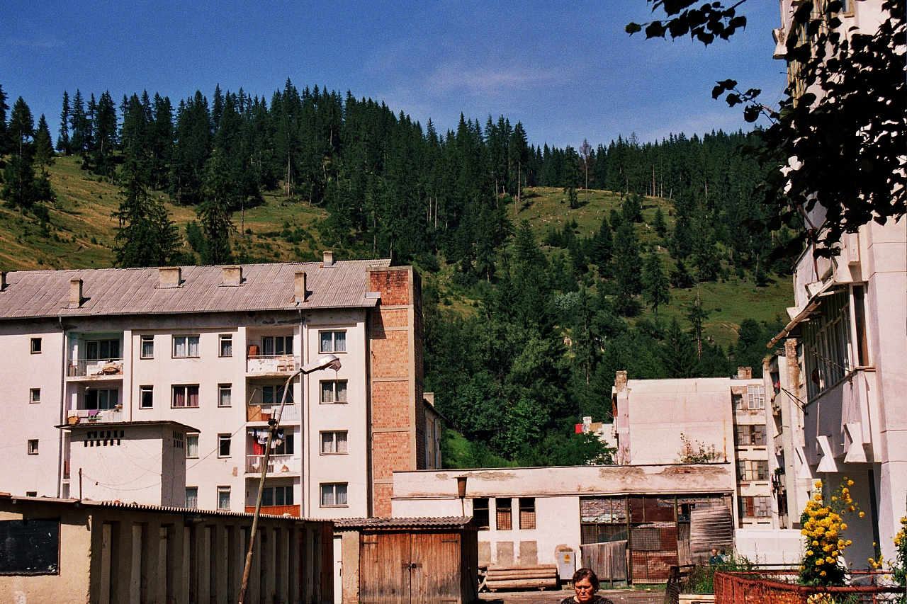 &copy; R.Thiel
Broşteni
August 2002
Rumänienfotos